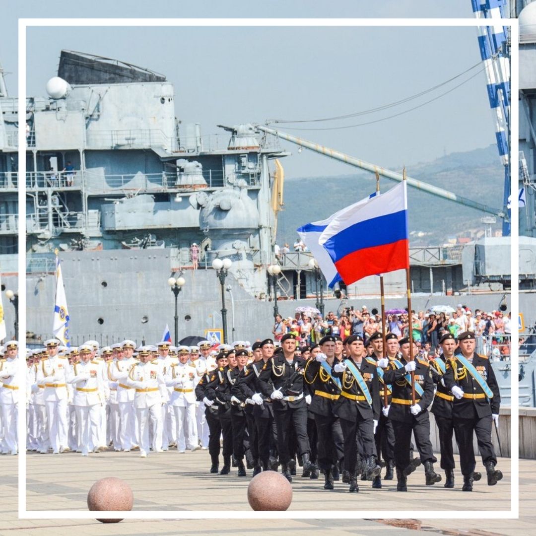 Морской флот праздник 2024. Новороссийск парад военно морского флота. Военно морской флот Новороссийск. ВМФ Новороссийск 2022. Парад ВМФ В Новороссийске 2023.