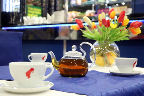 «Чай – аптека здоровья».