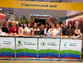 В Москве стартовали крупнейшие международные туристические выставки