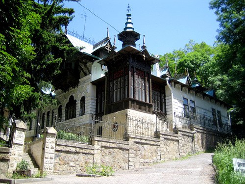 Музей "Дача Шаляпина"